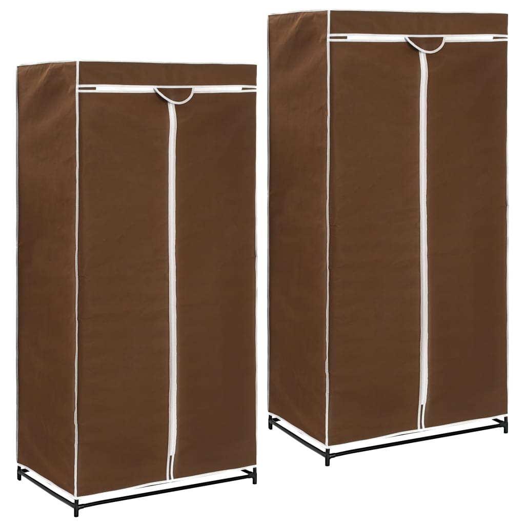 Vaatekaapit 2 kpl ruskea 75x50x160 cm - Sisustajankoti.fi