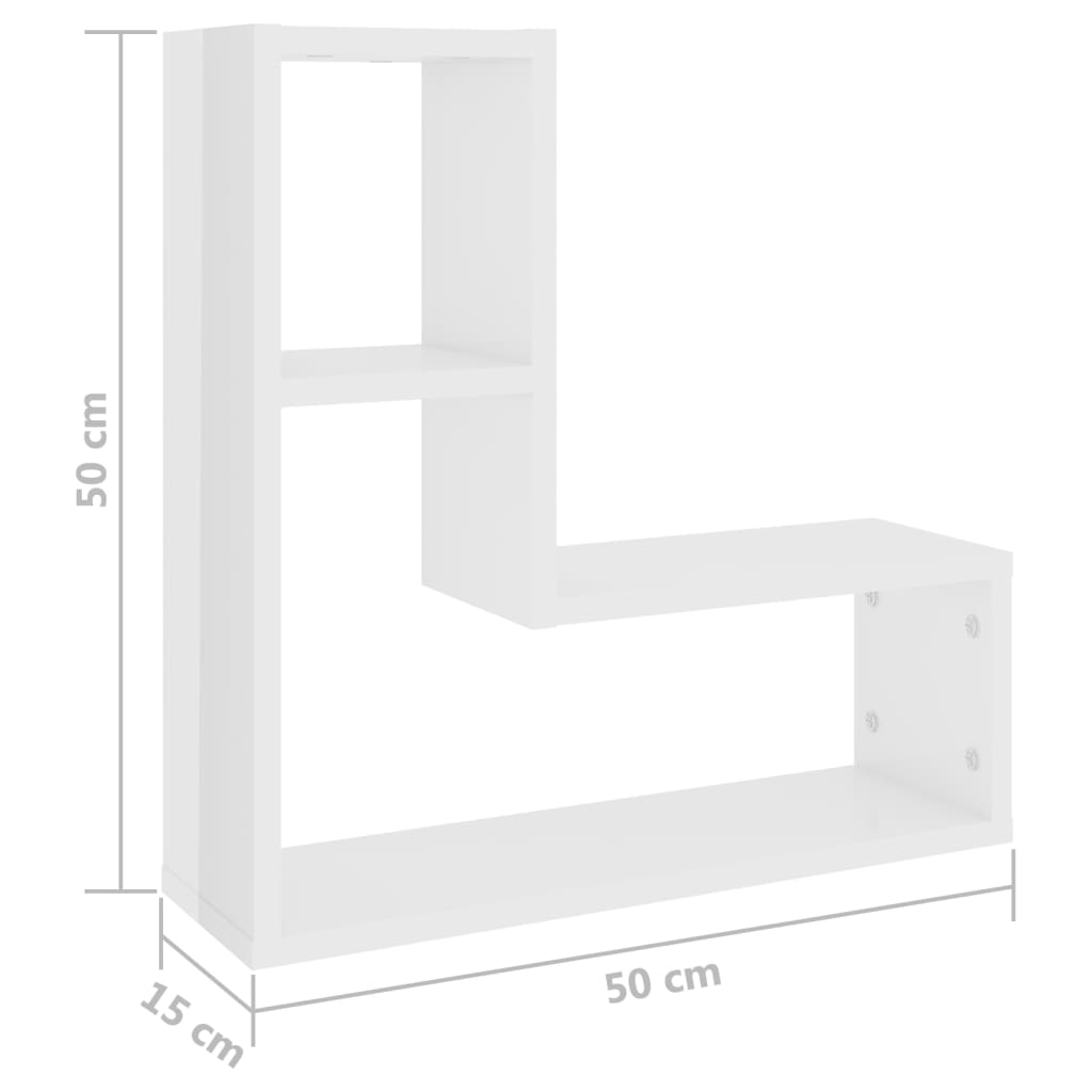 Seinähyllyt 2 kpl korkeakiilto valkoinen 50x15x50 cm - Sisustajankoti.fi