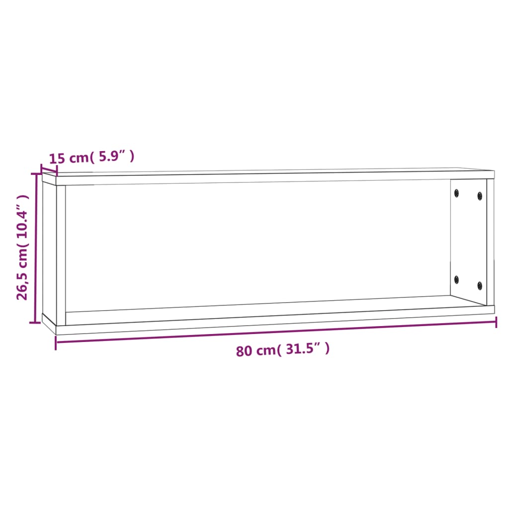 Seinäkuutiohyllyt 2 kpl savutammi 80x15x26,5 cm tekninen puu - Sisustajankoti.fi