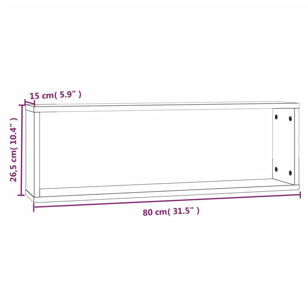 Seinäkuutiohyllyt 4 kpl ruskea tammi 80x15x26,5 cm tekninen puu - Sisustajankoti.fi