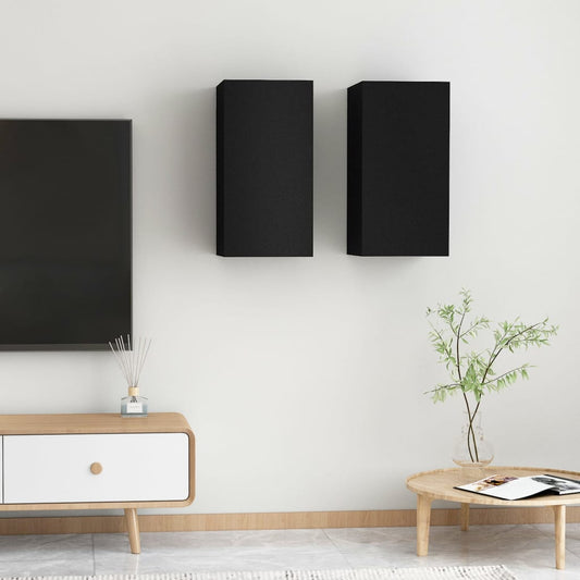 TV-tasot 2 kpl musta 30,5x30x60 cm - Sisustajankoti.fi