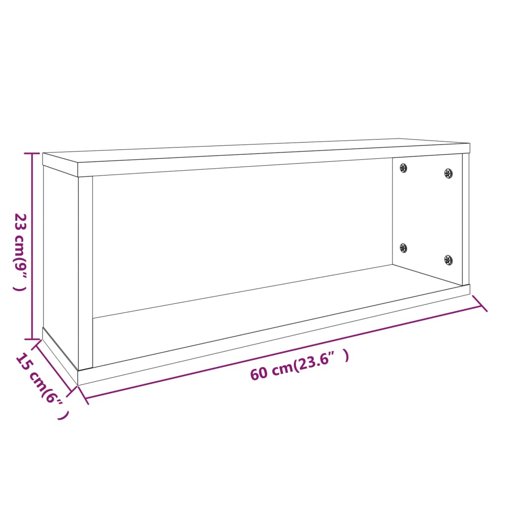 Seinäkuutiohyllyt 2 kpl ruskea tammi 60x15x23 cm tekninen puu - Sisustajankoti.fi