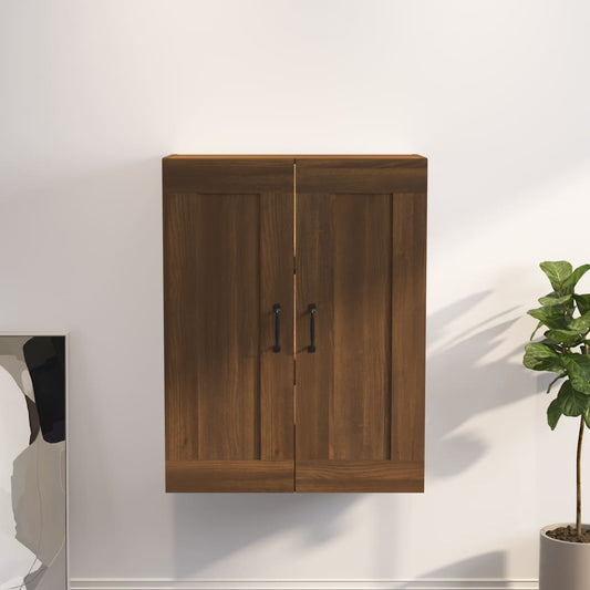 Riippuva seinäkaappi ruskea tammi 69,5x32,5x90 cm - Sisustajankoti.fi