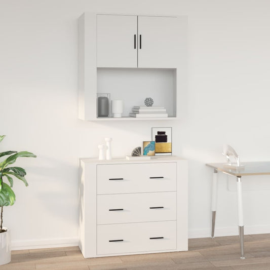 Seinäkaappi valkoinen 80x33x80 cm tekninen puu - Sisustajankoti.fi