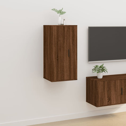 Seinäkiinnitettävä TV-taso ruskea tammi 40x34,5x80 cm - Sisustajankoti.fi
