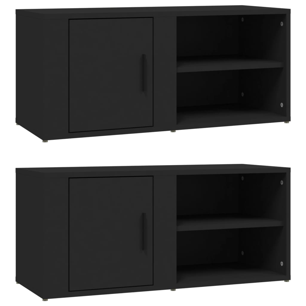 Seinäkaapit 2 kpl musta 80x31,5x36 cm tekninen puu - Sisustajankoti.fi