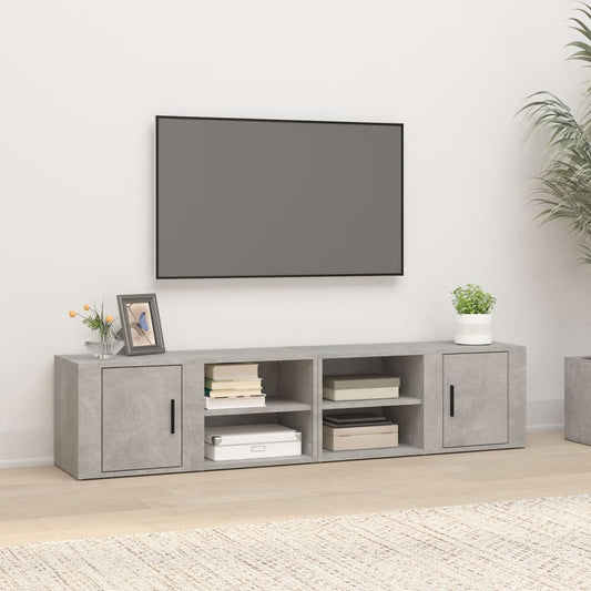 Seinäkaapit 2 kpl betoninharmaa 80x31,5x36 cm tekninen puu - Sisustajankoti.fi