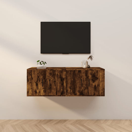 Seinäkiinnitettävät TV-kaapit 2 kpl savutammi 57x34,5x40 cm - Sisustajankoti.fi